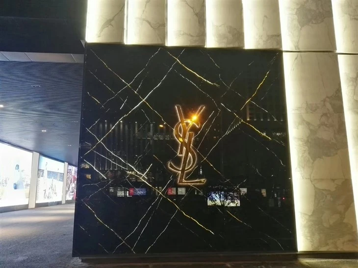 Backlit Stone Glass